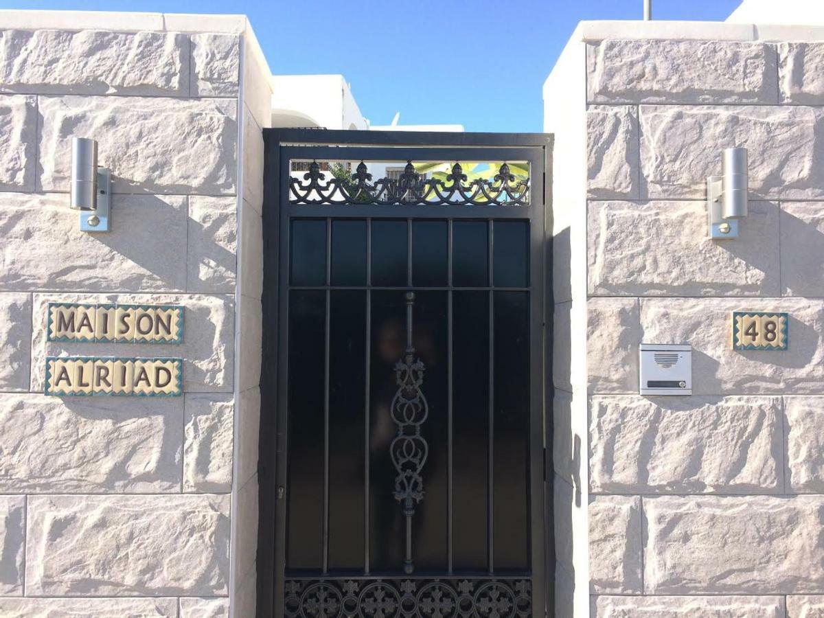 Maison Al